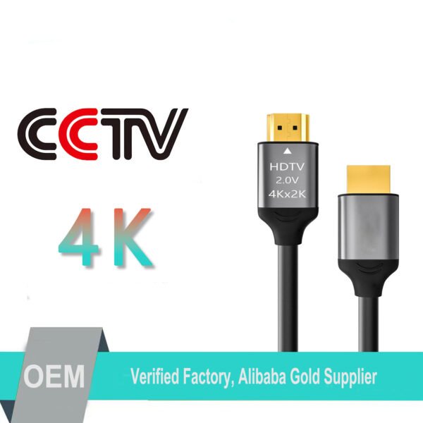 ​​Industrial HDMI 2.0 Cable 18Gbps 4K@60Hz | Triple-Shielded CL2 Rated | Custom Lengths for AV Systems​​ - Image 6